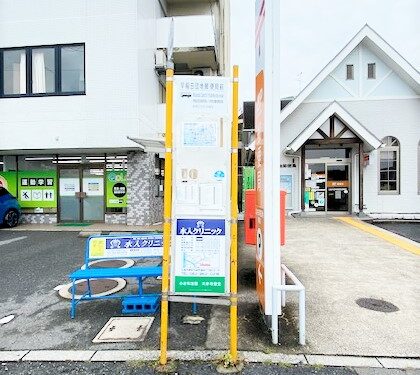 早稲田団地郵便局前バス停
